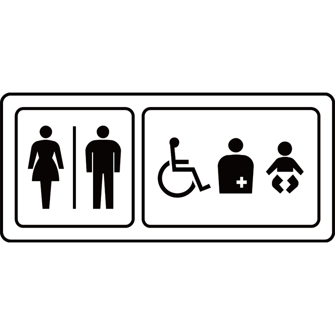 多功能洗手間(適用輪椅使用者・造口患者)